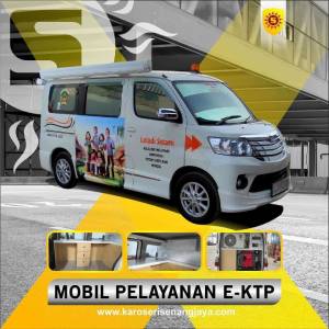 Mobil Pelayanan E Ktp